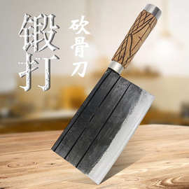 斩铁刀价格-最新斩铁刀价格,批发报价,价格大全 - 阿里巴巴