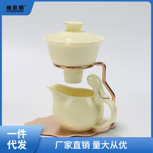 懒人磁吸功夫茶具套装自动过滤防烫创意盖碗办公泡茶壶茶杯公道杯