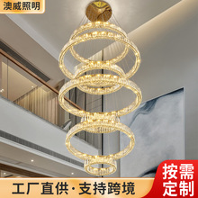 非标定制水晶灯酒店工程LED圆环吊灯中山工厂加工非标大型吊灯