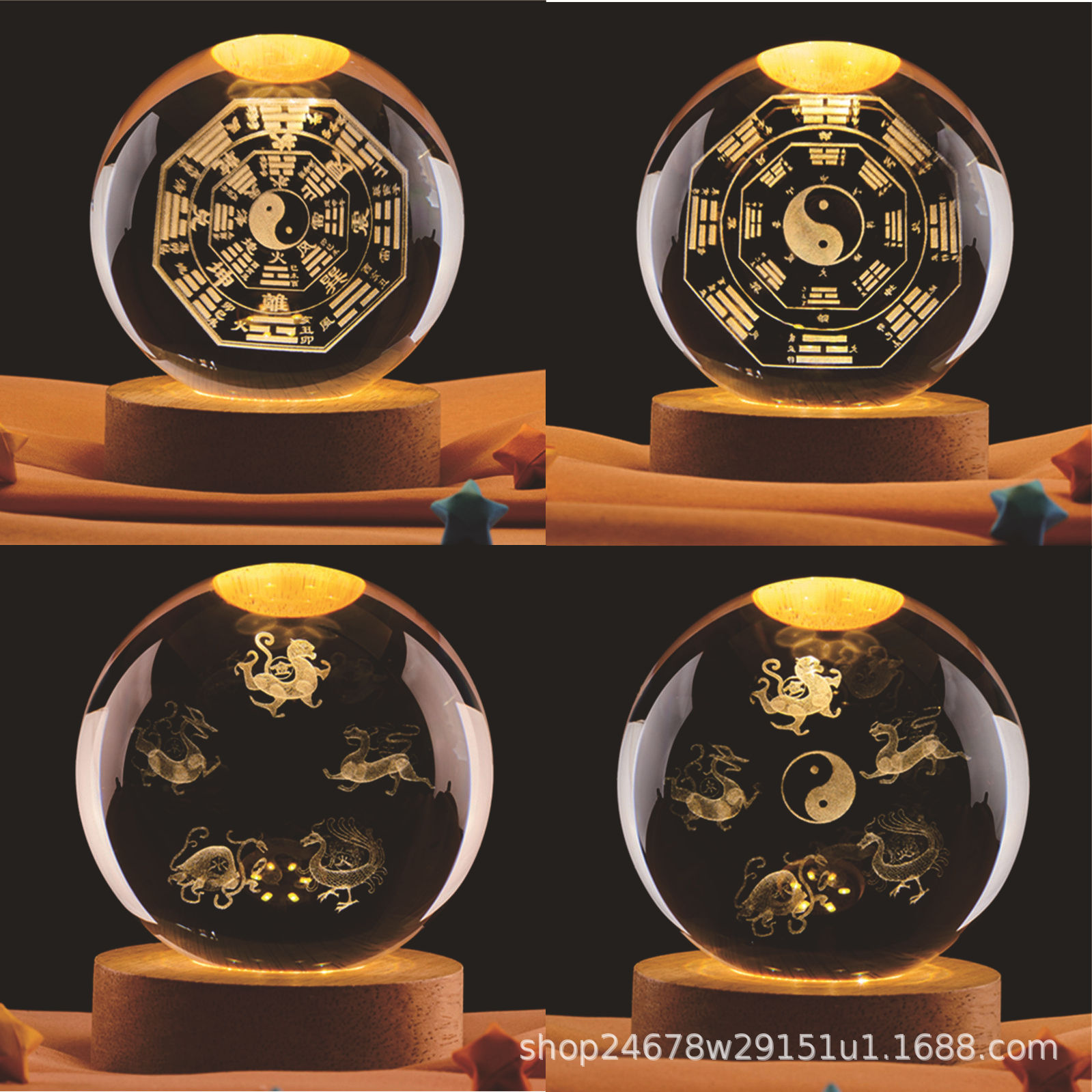 五行太极八卦3d立体激光内雕水晶球佛堂供奉玄关工艺品居家摆件批