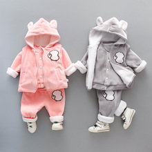 外贸男童女童冬装1-5周岁半婴幼儿童加绒加厚三件套装小宝宝棉服