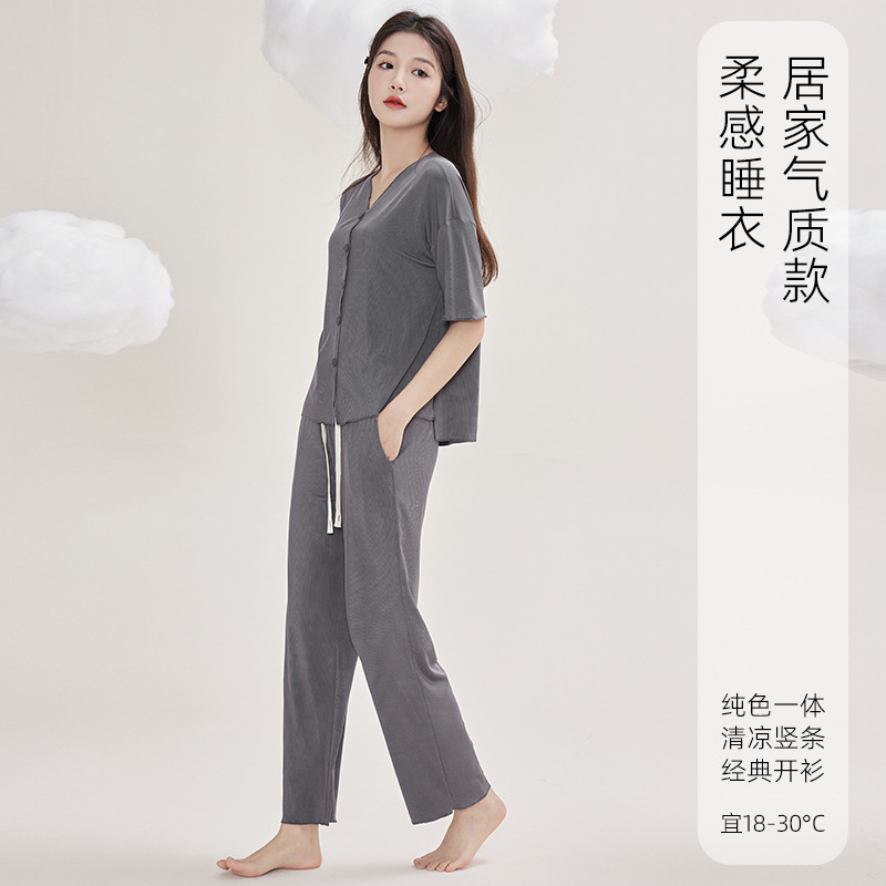 Ice Silk Pajamas for Women Spring and Summer New Solid Color Cardigan Women's Suit Loose Cool Comfortable Short Sleeve Home