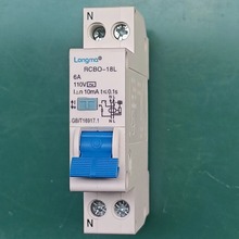 l漏电保护器nxble-63y1p n0.