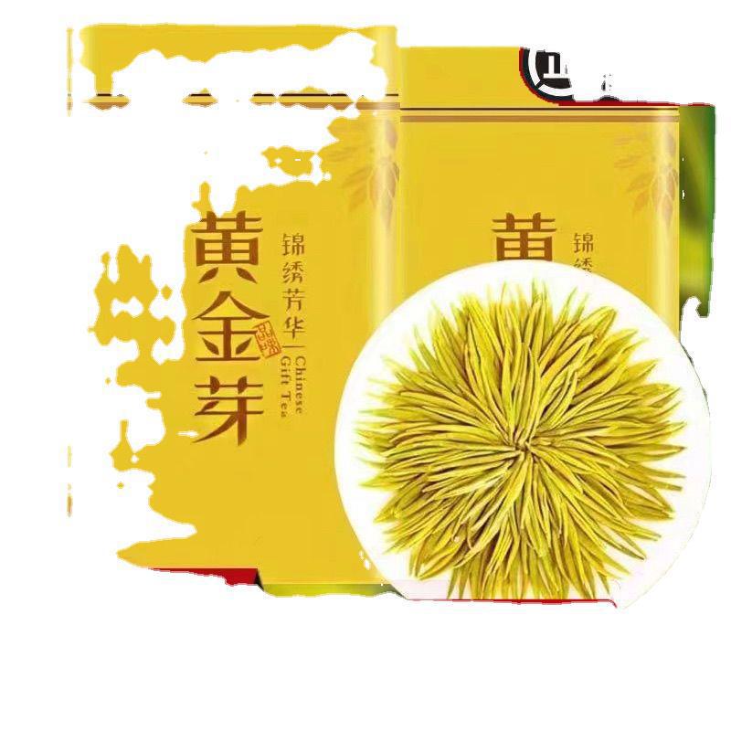 超大份黄金芽新款新茶绿茶高山绿茶明前浓香型黄金芽礼盒-阿里巴巴