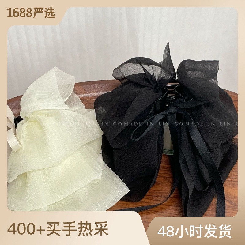 French Gentle Bow Hairpin Elegant Hair Volume Back Shark Clip High-Grade Chiffon Hair Clip Hair Accessories