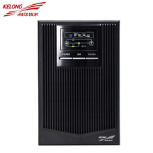 科华UPS不间断电源YTR1101 1KVA/800W在线式UPS电源稳压内置电池