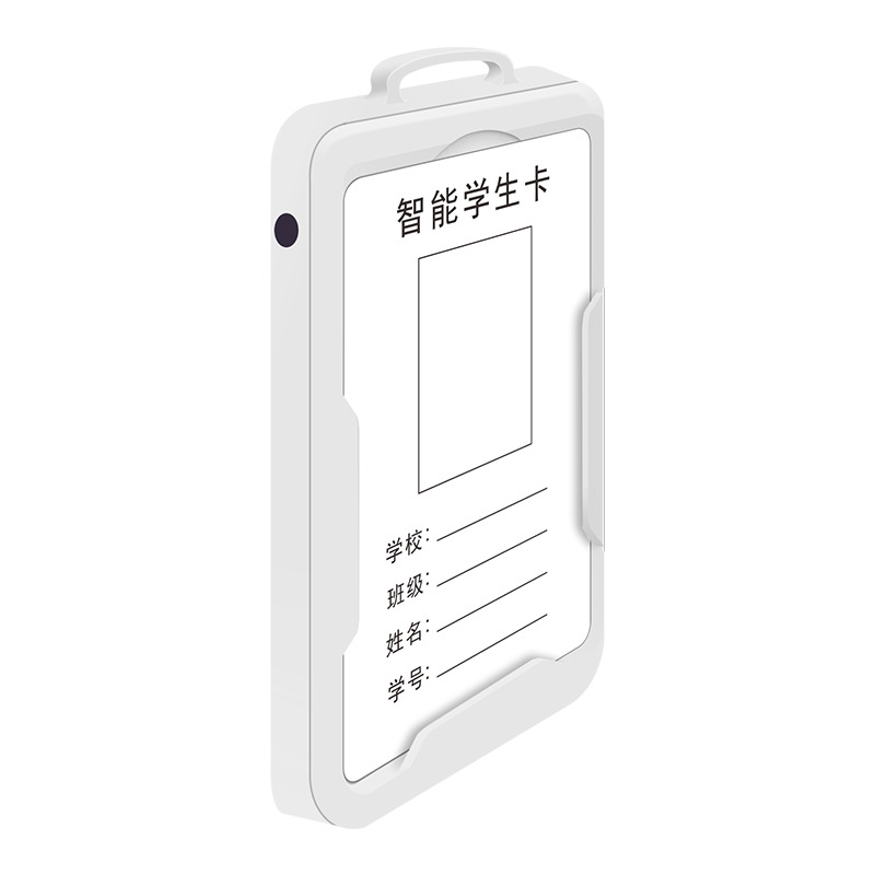 4g智能学生/老人卡/校牌通话nfc智能考勤上课禁用gps定位触屏礼品