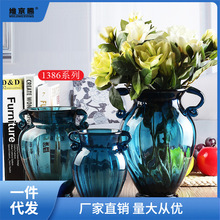 欧式创意蓝色双耳玻璃花瓶透明客厅电视柜插花摆件装饰品时尚花器