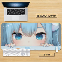 猫羽雫鼠标垫超大办公学生书桌垫子可爱动漫二次元电脑键盘ins风