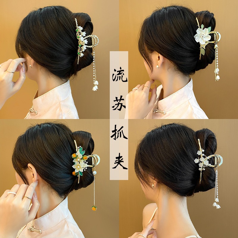 Ancient Style Han Chinese Clothing Tassel Hairpin Back Head Large Updo Shark Clip Women's New Grip Hair Clip Headdress Wholesale