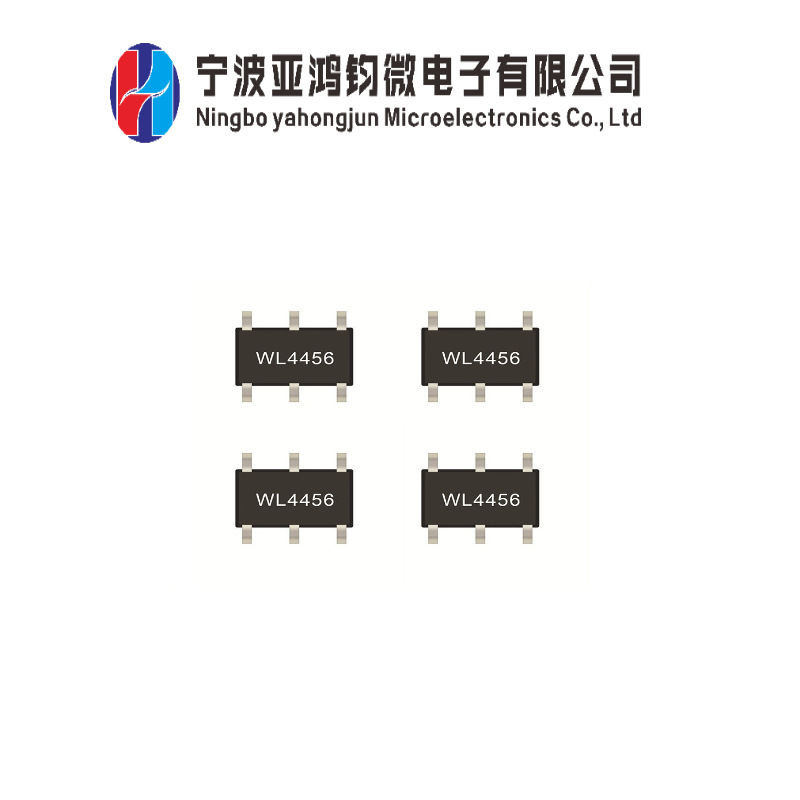 wl4456 sot-23-6l 315/433m 低功耗无线发射芯片 射频遥控芯片