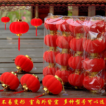 大红植绒小灯笼盆景挂饰户外阳台中式春节喜庆新年挂件装饰布置