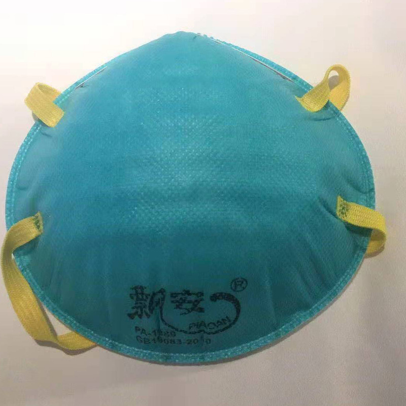 飘安绿色拱形防护口罩n95头戴式gb19083碗型防护口罩医用绿色口罩