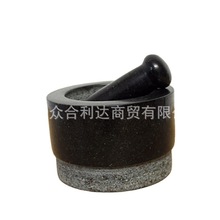 黑色花岗岩蒜臼子批发花岗岩捣蒜器mortar and pestle石臼