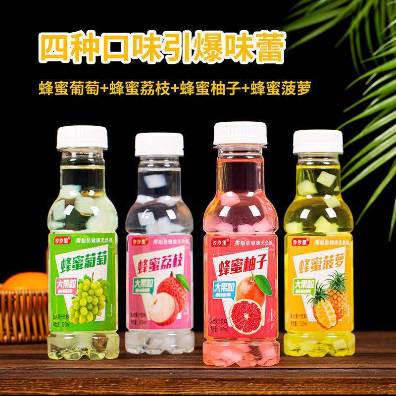 【比超市便宜】大果粒果肉果汁椰果饮料一整箱批发6/12瓶整箱特价