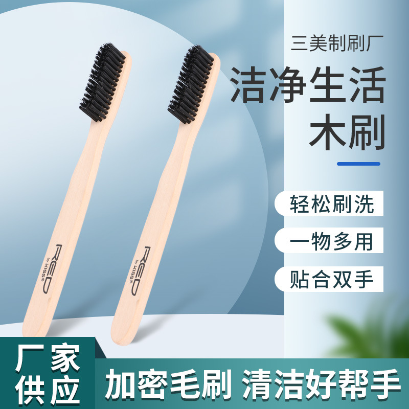 刷鞋刷子木制鞋刷 皮鞋刷 鞋油刷 皮鞋刷批发 清洁刷厂家批发