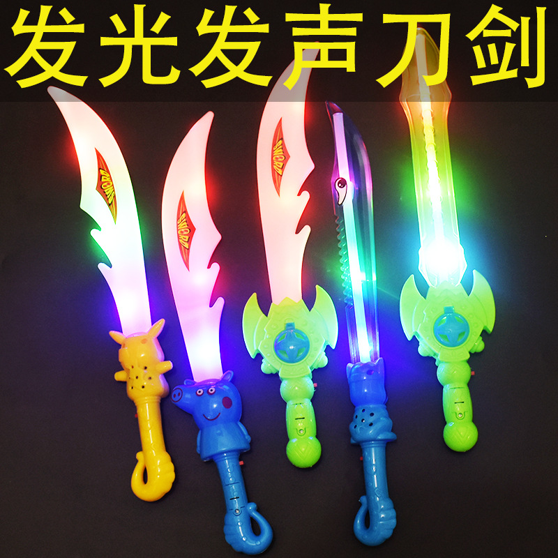 儿童玩具夜市摆摊火爆专案吸引小朋友的广场公园热销产品地摊商品