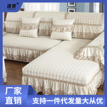 沙发套沙发套四季通用沙发垫布艺欧式坐垫包沙发套罩盖