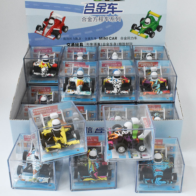 Single Independent Box Bento Boxed Alloy Warrior Equation Racing Graffiti Sports Car Model Capsule Toy Car Toy