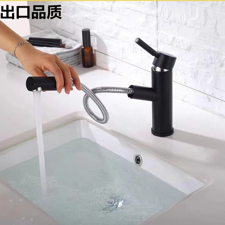 洗脸盆水龙头抽拉式可旋转全铜黑色白色款浴室卫浴冷热面盆台上盆