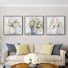 花卉花瓶客厅装饰画高级感沙发背景墙挂画现代简约餐厅饭厅墙壁画