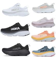 2023款跨境运动鞋Hoka Bondi 8 邦代8 男女跑步鞋 36-45