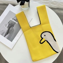 韩国小众设计创意黄鸭针织手提包手腕包学生休闲百搭遛弯手拎包女