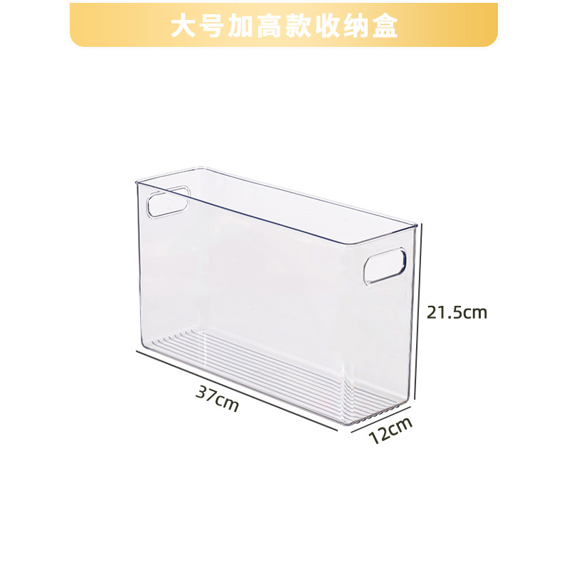 Kitchen Cabinet Drawer Storage Box Plastic Transparent Snack Organizing Storage Basket Living Room Desktop Sundries Storage Box