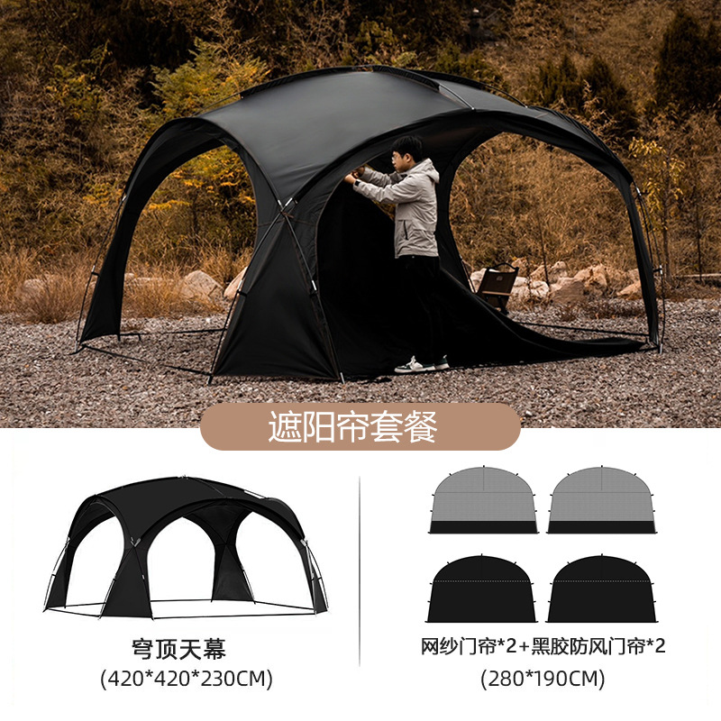 Enjoyspace Outdoor Tent Dome Canopy Oversized Camping Vinyl Sun Protective Outdoor Camping Equipment Weatherproof