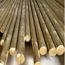 天津厂家供应H68铜材料  任意加工定购黄铜棒型材