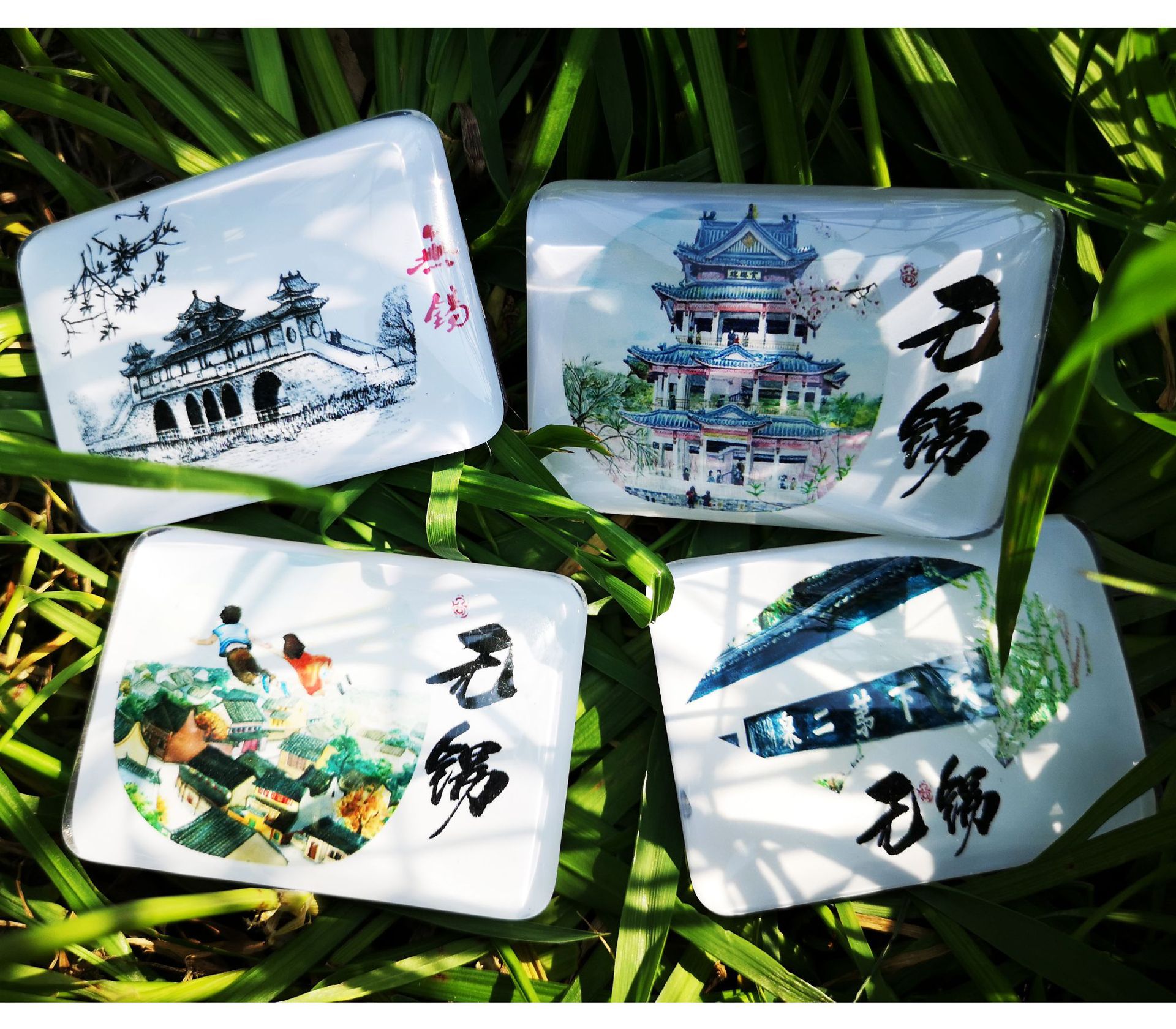 无锡手绘冰箱贴鼋头渚南长街惠山古镇可定制明信片本心如荷文创