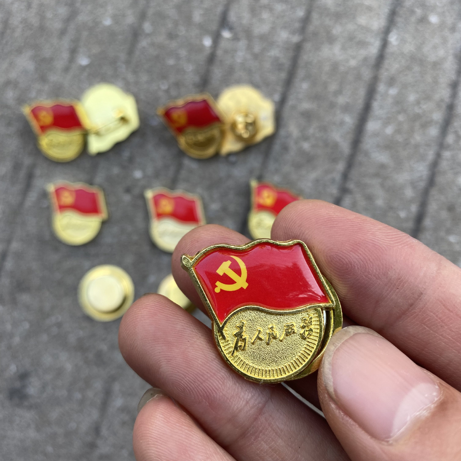 现货标准型党徽 共青团勋章党员胸徽锌合金金属磁铁强磁徽章胸章
