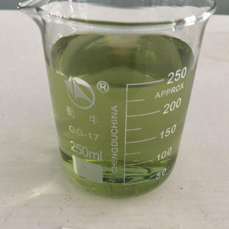 硫酸亚铁硫酸亚铁溶液水处理絮凝脱色剂着色剂含量20