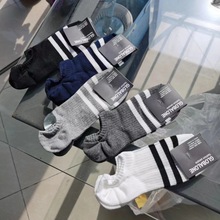春夏现货隐形薄棉男船袜简约运动三条杠硅GLOBALONE韩国袜子