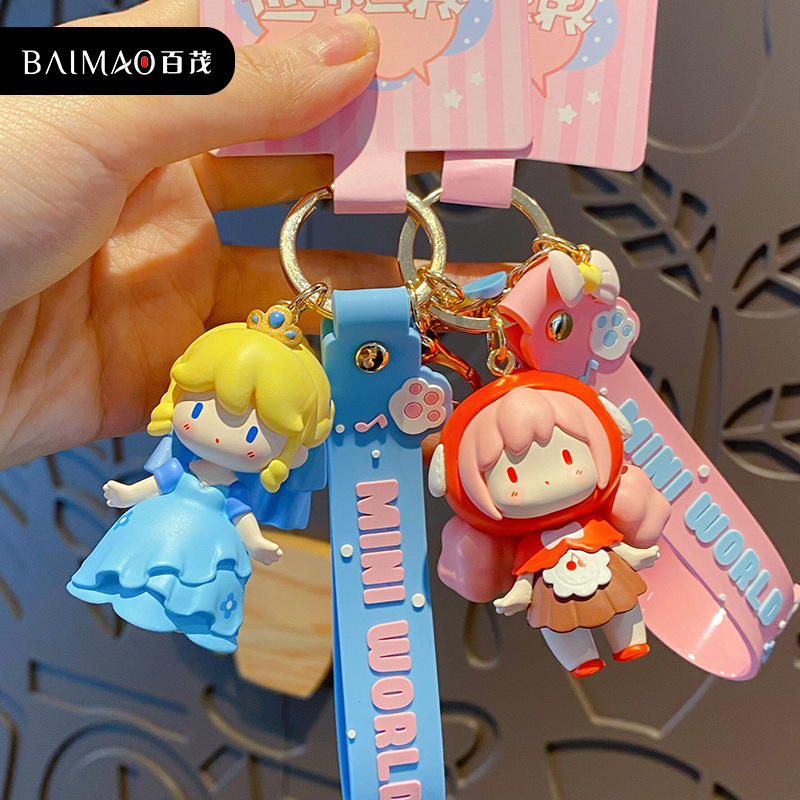 正版迷你世界少女团钥匙扣女可爱时尚精致公仔情侣钥匙链书包挂件