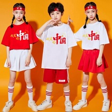 六一儿童表演服装小学生国潮风演出服幼儿园班服啦啦队合唱舞蹈服