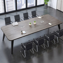 网红会议桌长桌简约现代小型会议室培训桌简易工作台长条办公桌椅