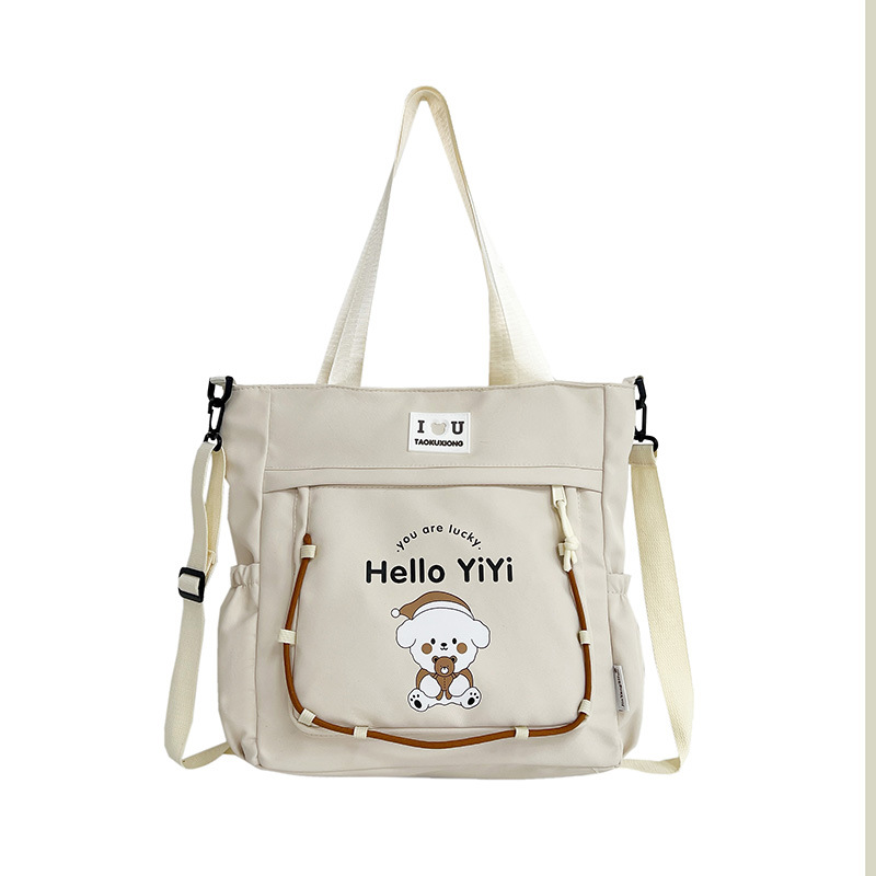 Bag Female Tutorial Bag Primary School Girl Large Capacity Learning Bag Shoulder Tutorial Bag Portable Class Messenger Bag