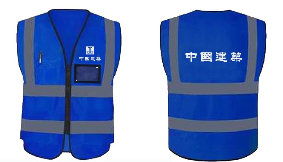 中国建业反光马甲定制印字印logo工地工人安全防护用品工作服现货