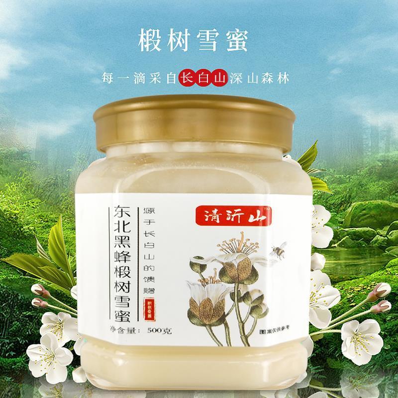 椴树雪蜜正宗东北黑蜂天然结晶蜜农家椴树蜜500g-阿里巴巴
