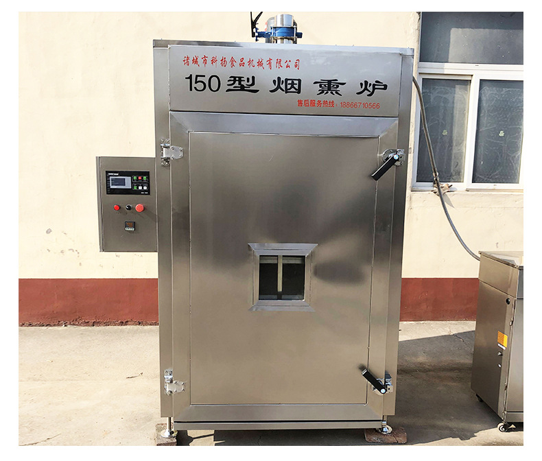 全自动红肠烟熏炉 豆干腊肠烟熏设备 不锈钢腊肉烟熏炉规格齐全
