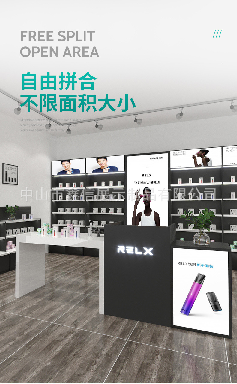 悦刻电子烟草柜烟草专卖店设计灯箱高柜展柜收银台品鉴台烤漆灯箱