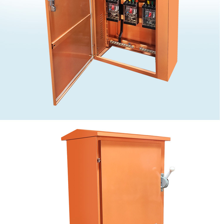 一级配电柜低压配电箱电容补偿柜成套配电箱户外动力开关柜定做