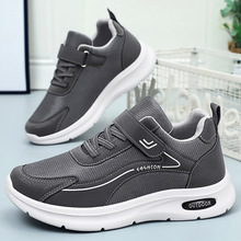 美国菜鸟直发 puma kosmo牛皮系带气质跑步鞋 女款舒适透气运动鞋