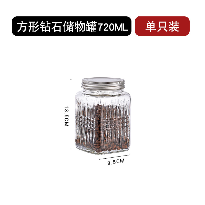 Wholesale Glass Sealed Jar Diamond Storage Bottle Kitchen Household Food Nut Tea Jar Transparent 2000ml