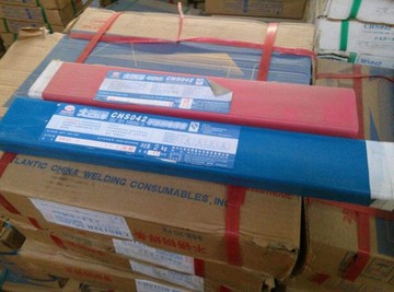 包邮正品大西洋a132h型焊条e347-16焊条chs132r h型不锈钢焊条