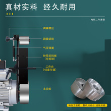 915砂带机小型台式家用立式工业级多功能抛光打磨机磨刀申罗磊