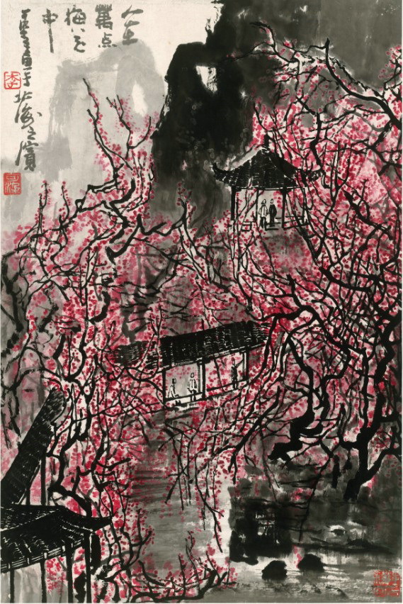 《人在万点梅花中》 李可染  画家  名人字画  40*60cm 包邮