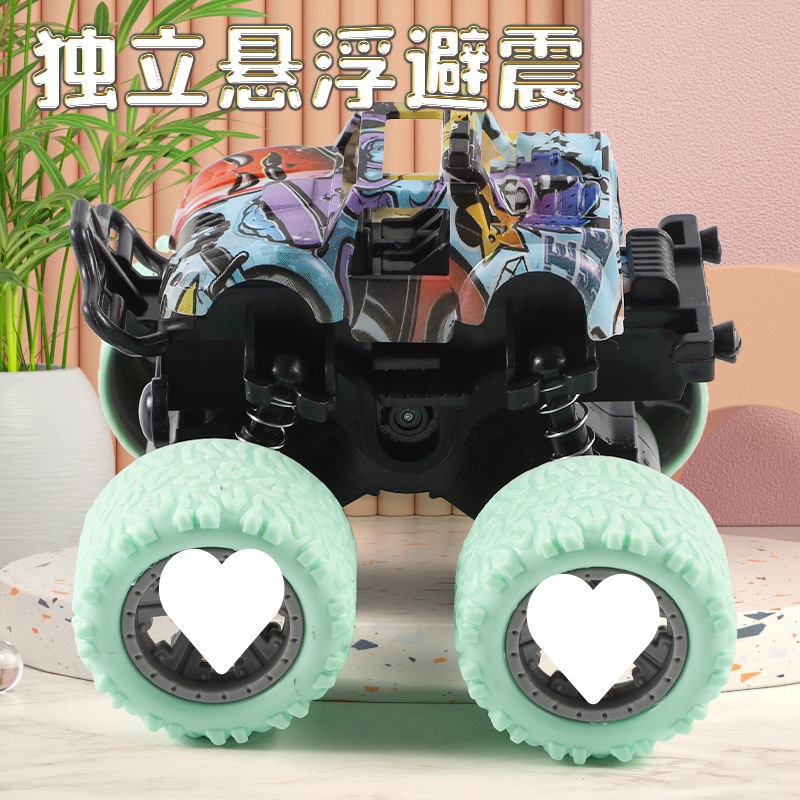 手推四驱惯性越野车倒退双向惯性车男孩小汽车耐摔车