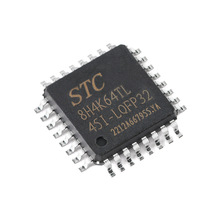 STC8H4K64TL-45I-LQFP32 1T 8051单片机 微控制器MCU芯片